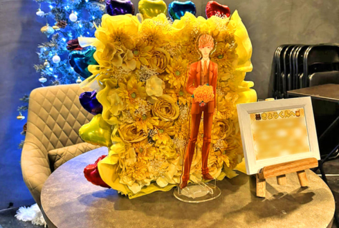 アリスアリア きょう様の誕生祭祝い花 @文京HEADPOWER