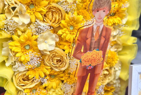 アリスアリア きょう様の誕生祭祝い花 @文京HEADPOWER