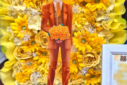 アリスアリア きょう様の誕生祭祝い花 @文京HEADPOWER