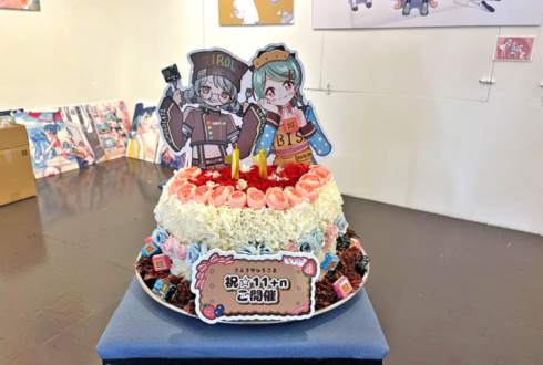 さえきやひろ様の初個展【11＋n】開催祝い花 フラワーケーキ @DESIGN FESTA GALLERY HARAJUKU