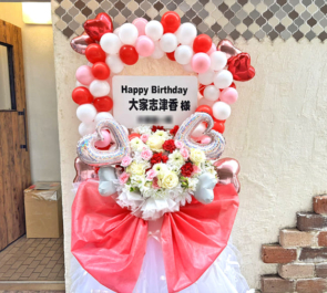大家志津香様のBDイベント開催祝いバルーンアーチフラスタ @アトリエファンファーレ東池袋