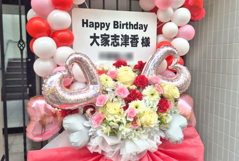 大家志津香様のBDイベント開催祝いバルーンアーチフラスタ @アトリエファンファーレ東池袋
