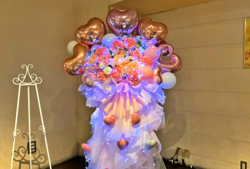 朝比奈愛恵様の生誕祭祝いフラスタ @梅田Zeela