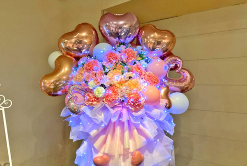 朝比奈愛恵様の生誕祭祝いフラスタ @梅田Zeela