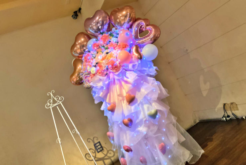 朝比奈愛恵様の生誕祭祝いフラスタ @梅田Zeela