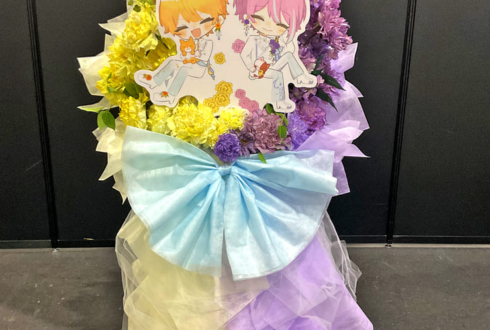 天馬司様 神代類様の #セカライ5th 公演祝いフラスタ @インテックス大阪