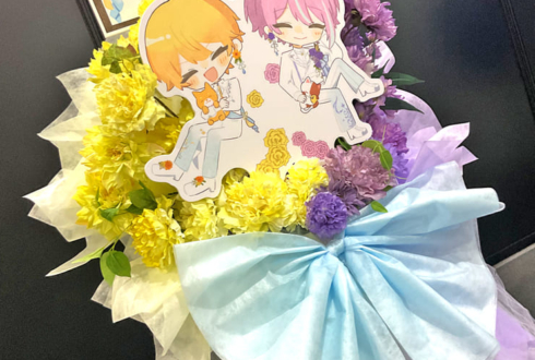 天馬司様 神代類様の #セカライ5th 公演祝いフラスタ @インテックス大阪