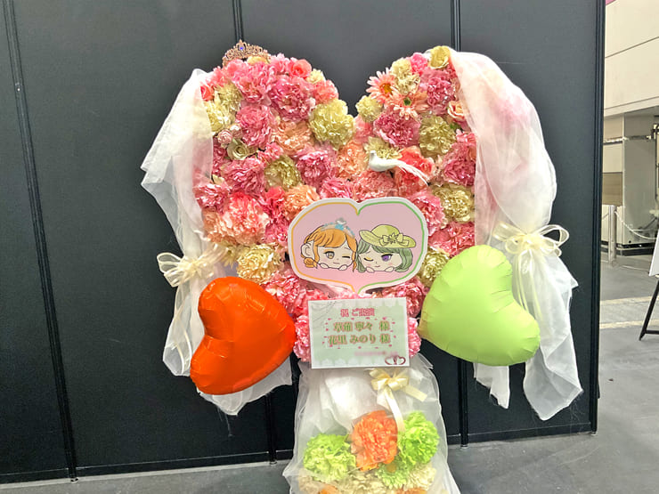 草薙寧々様 花里みのり様の #セカライ5th 公演祝いハートモチーフフラスタ @インテックス大阪