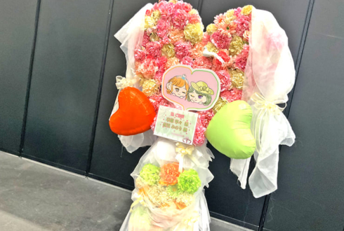 草薙寧々様 花里みのり様の #セカライ5th 公演祝いハートモチーフフラスタ @インテックス大阪