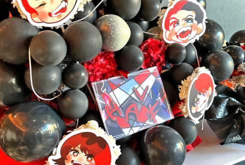 はるかぜに告ぐ様 ライムギ様のお笑い裏単独ライブ公演祝い花 @よしもと道頓堀シアター