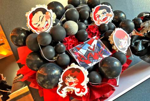 はるかぜに告ぐ様 ライムギ様のお笑い裏単独ライブ公演祝い花 @よしもと道頓堀シアター