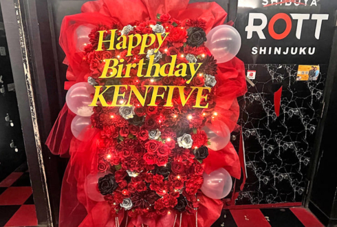 KENFIVE様のBDライブ公演祝いフラスタ @新宿ROTT