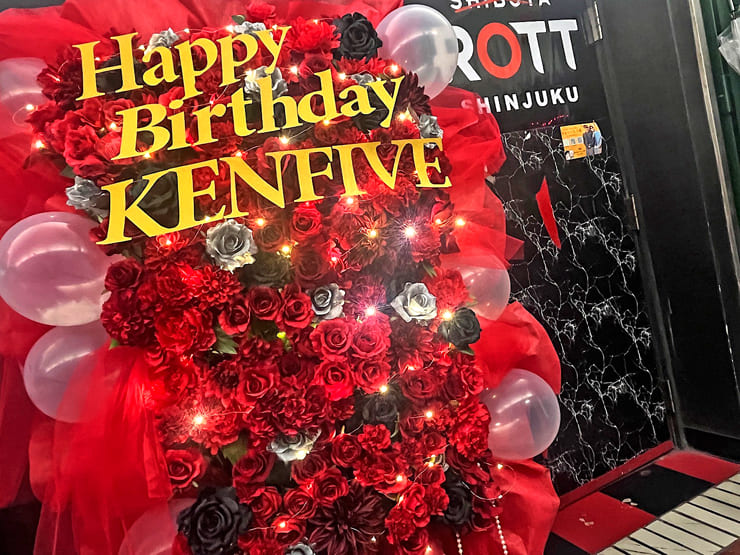 KENFIVE様のBDライブ公演祝いフラスタ @新宿ROTT