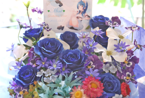 みんと様のラストお給止イベント開催祝い花 @BLUE EGG AKIHABARA