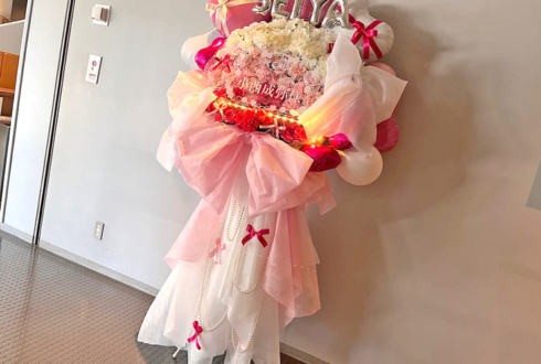 小西成弥様の舞台出演祝いフラスタ @新国立劇場