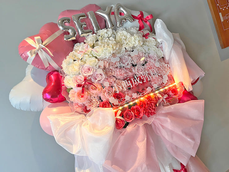 小西成弥様の舞台出演祝いフラスタ @新国立劇場