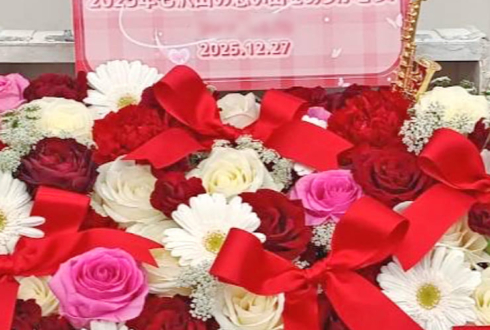 浅井七海様のファンミーティング開催祝い花 トランクケースアレンジ @シアターマーキュリー新宿