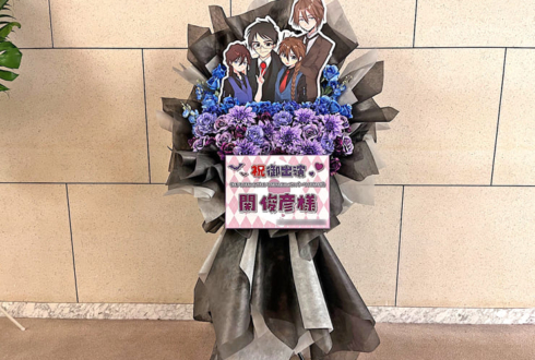 関俊彦様の #ガンダムW 30周年記念ディナーショー開催祝いフラスタ @ザ・プリンス パークタワー東京 ボールルーム