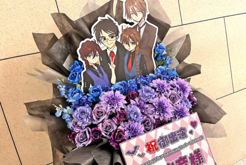 関俊彦様の #ガンダムW 30周年記念ディナーショー開催祝いフラスタ @ザ・プリンス パークタワー東京 ボールルーム