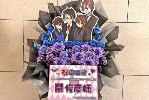 関俊彦様の #ガンダムW 30周年記念ディナーショー開催祝いフラスタ @ザ・プリンス パークタワー東京 ボールルーム