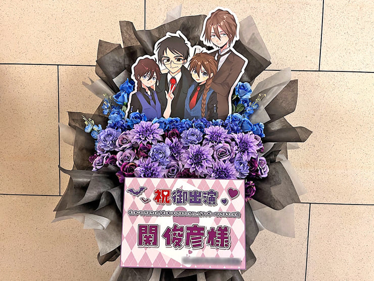 関俊彦様の #ガンダムW 30周年記念ディナーショー開催祝いフラスタ @ザ・プリンス パークタワー東京 ボールルーム