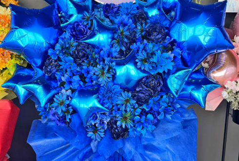 岩橋由佳様 別府環綺様の #温むす5thライブ 公演祝いフラスタ @ところざわさくらタウン ジャパンパビリオン