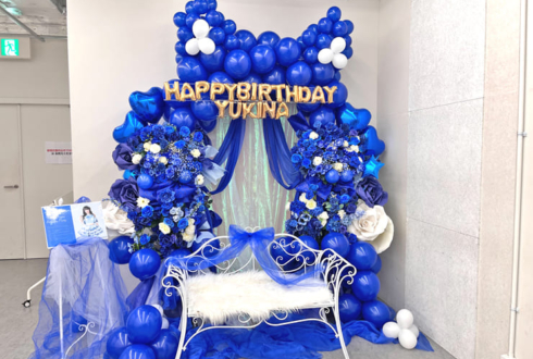 One Last Bloom 冬羽ゆきな様の生誕祭祝い連結バルーンアーチ @シアターマーキュリー新宿