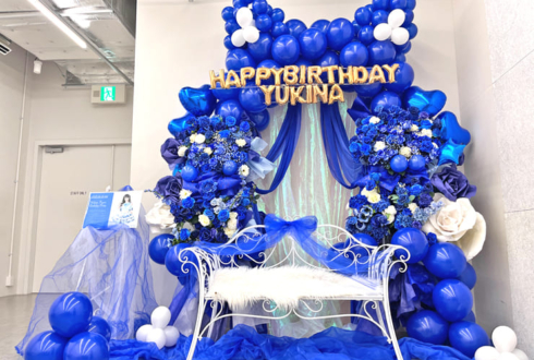 One Last Bloom 冬羽ゆきな様の生誕祭祝い連結バルーンアーチ @シアターマーキュリー新宿