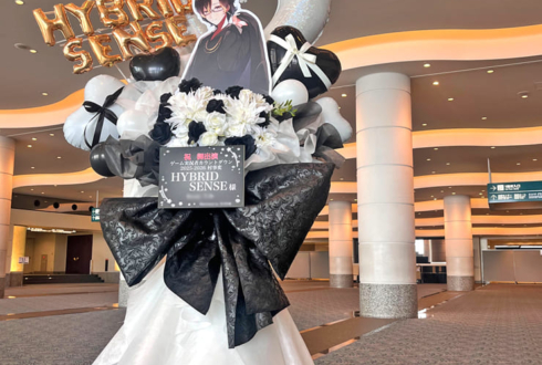 HYBRID SENSE様の #年越し村事変 出演祝いフラスタ @パシフィコ横浜