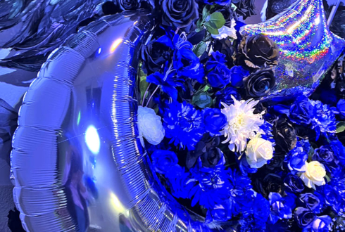 月に足跡を残した少女達は一体何を見たのか... 葵音琴様の生誕祭祝い連結フラスタ @恵比寿CreAto