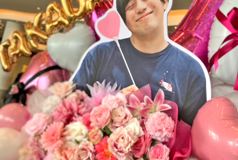 高田健志様の #年越し村事変 出演祝いフラスタ @パシフィコ横浜