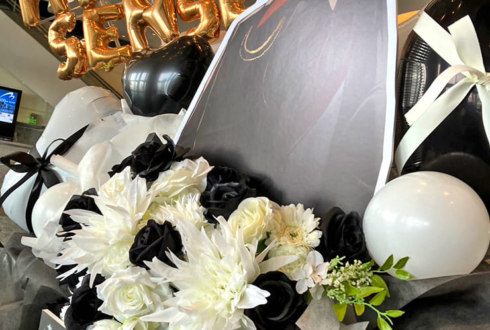 HYBRID SENSE様の #年越し村事変 出演祝いフラスタ @パシフィコ横浜