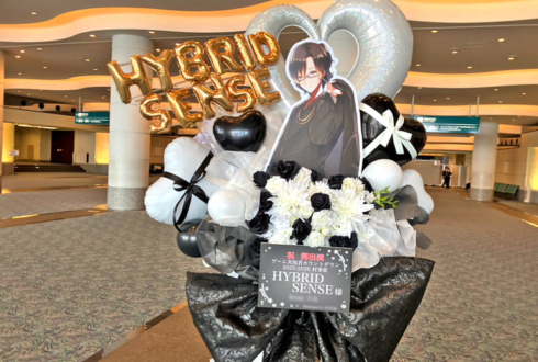 HYBRID SENSE様の #年越し村事変 出演祝いフラスタ @パシフィコ横浜