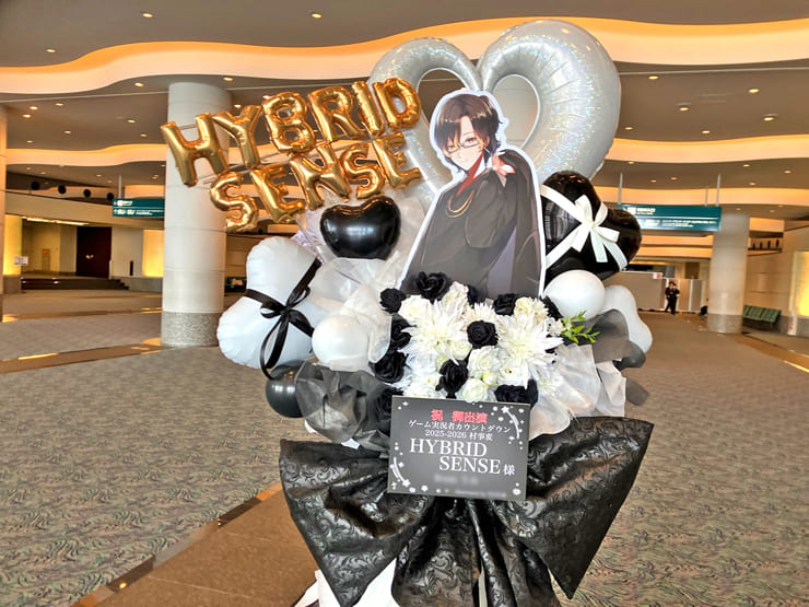 HYBRID SENSE様の #年越し村事変 出演祝いフラスタ @パシフィコ横浜