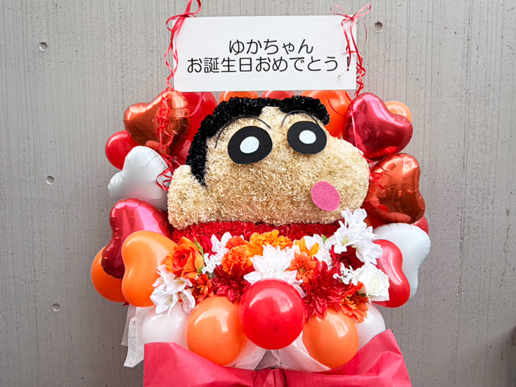 平野由佳様のBDライブ公演祝いクレヨンしんちゃんモチーフフラスタ @下北沢STUDIO BAYD