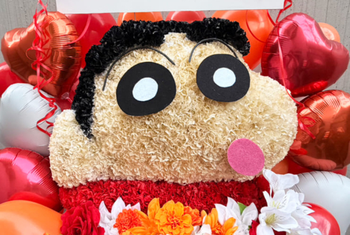 平野由佳様のBDライブ公演祝いクレヨンしんちゃんモチーフフラスタ @下北沢STUDIO BAYD