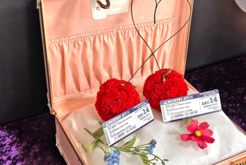 NACHERRY様のYATTEKURU出演祝い花 チェリー再現トランクケースアレンジ @あるあるCity