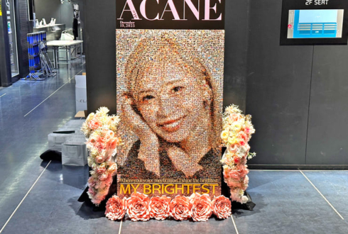 acane様のライブ公演祝い花@Zepp Fukuoka