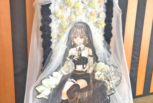 HACHI様のライブ公演祝いフラスタ 花壁 FlowerWall @カルッツかわさき