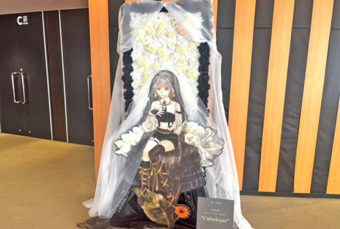 HACHI様のライブ公演祝いフラスタ 花壁 FlowerWall @カルッツかわさき