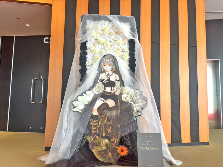 HACHI様のライブ公演祝いフラスタ 花壁 FlowerWall @カルッツかわさき