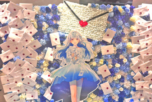 ヨノ様のライブ公演祝い4基連結フラスタ 花壁 FlowerWall @EREN YOKOHAMA