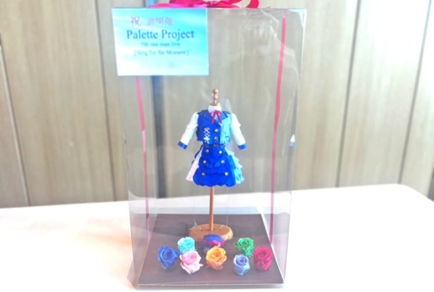 Palette Project様の #パレプロワンマン2025 公演祝い花 衣装再現プリザーブドフラワーミニトルソーアレンジ @大手町三井ホール