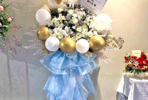 緑川光様の朗読劇出演祝いフラスタ @日立システムズホール仙台