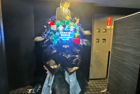 生生世世 環様の生誕祭祝いフラスタ @今池3STAR