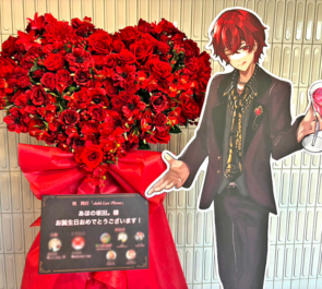 あほの坂田。様のBDライブ公演祝いフラスタ @大宮ソニックシティ