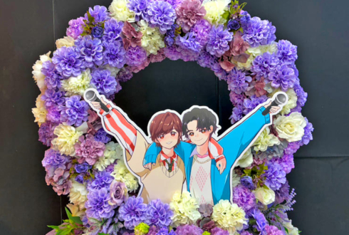 伊東健人様 中島ヨシキ様のUMakeライブツアーファイナル公演祝いリースフラスタ @Kanadevia Hall