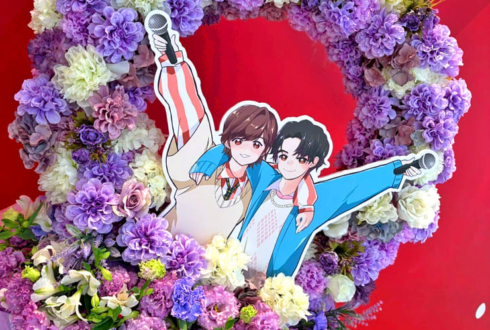 伊東健人様 中島ヨシキ様のUMakeライブツアーファイナル公演祝いリースフラスタ @Kanadevia Hall