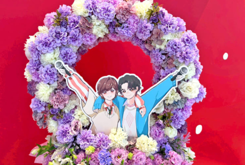 伊東健人様 中島ヨシキ様のUMakeライブツアーファイナル公演祝いリースフラスタ @Kanadevia Hall