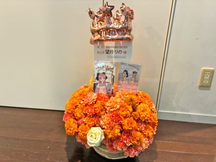 22/7 望月りの様のライブ公演祝い花 @東京音楽大学100周年記念ホール